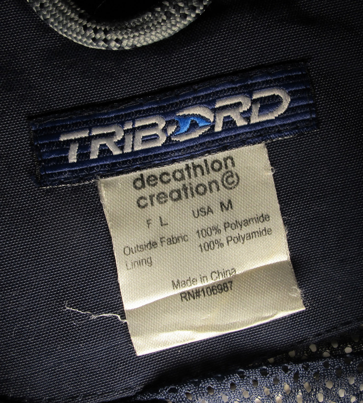 کاپشن مردانه ضد اب Tribord