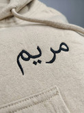 هودی زنانه استوک MARYAM